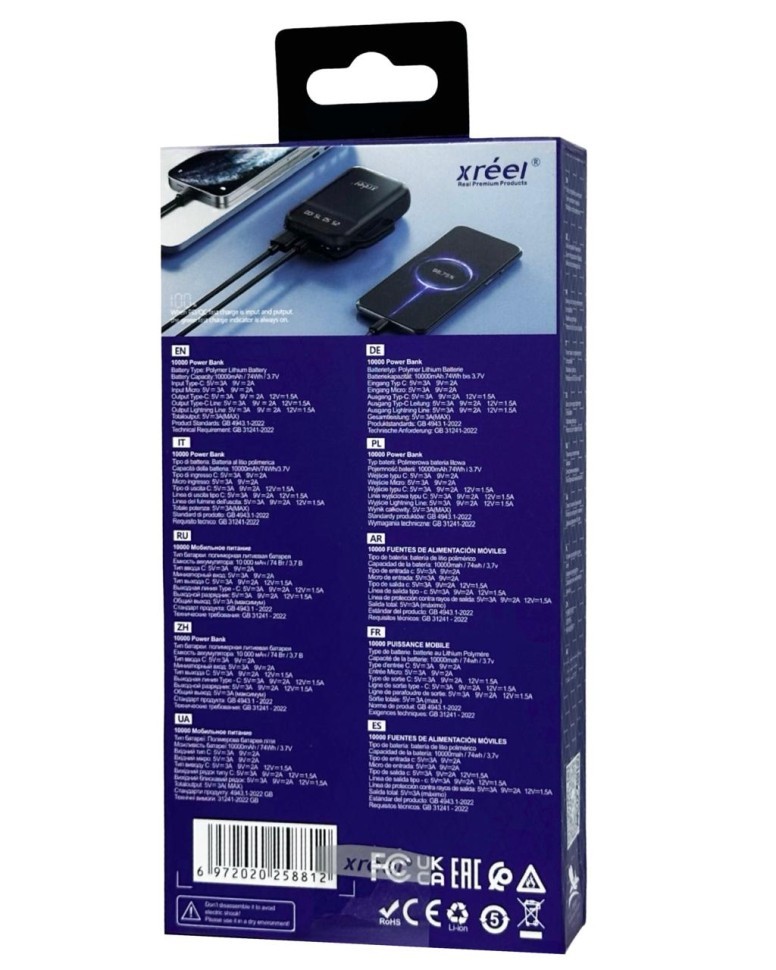Powerbank Xreel 10000mAh 2USB/1USB-C с проводом Type-C/Lightning/Micro черный