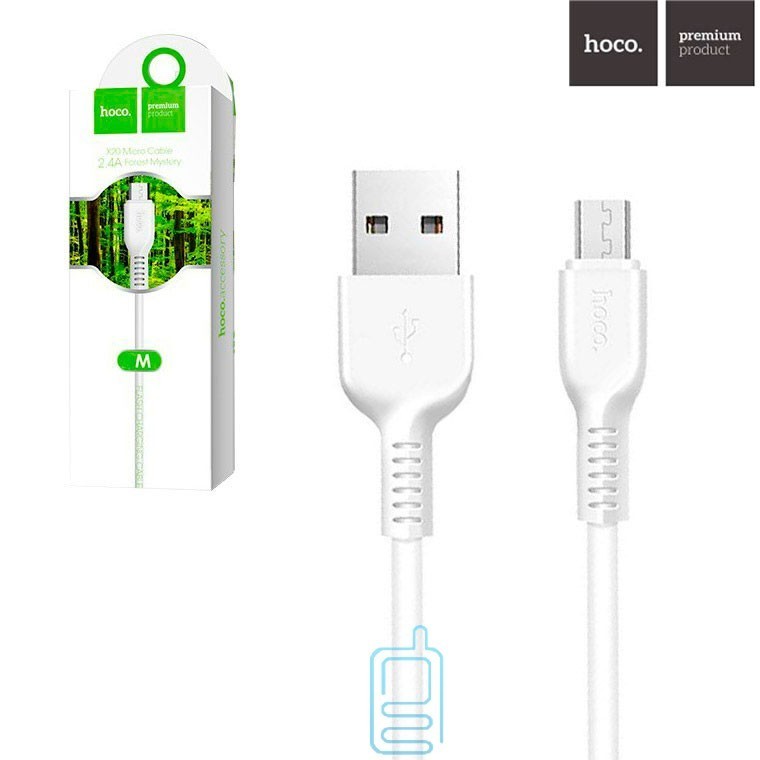 Usb Кабель-зарядка Micro Hoco X20 Flash 2.4A 2м силиконовый белый