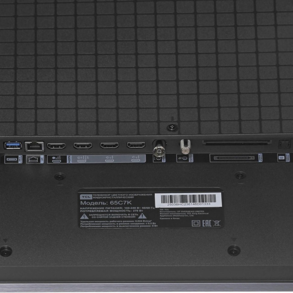 Телевизор TCL QLED 65C7K 2026 RU (4K Ultra HD 3840x2160, Google TV) черный