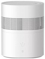 Увлажнитель воздуха Xiaomi Mijia Pure Smart Humidifier (CJSJSQ01DY)