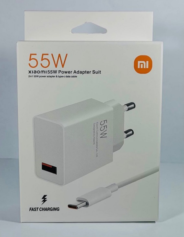 Сетевое зарядное устройство Xiaomi MI 1USB 55W с проводом Type-C (MDY-12-EQ) белое