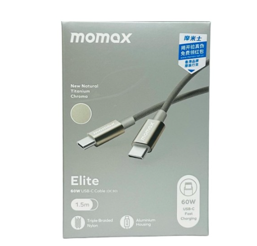 Usb Кабель-зарядка Type-C на Type-C Momax elite 60W DC30L 1.5м титан