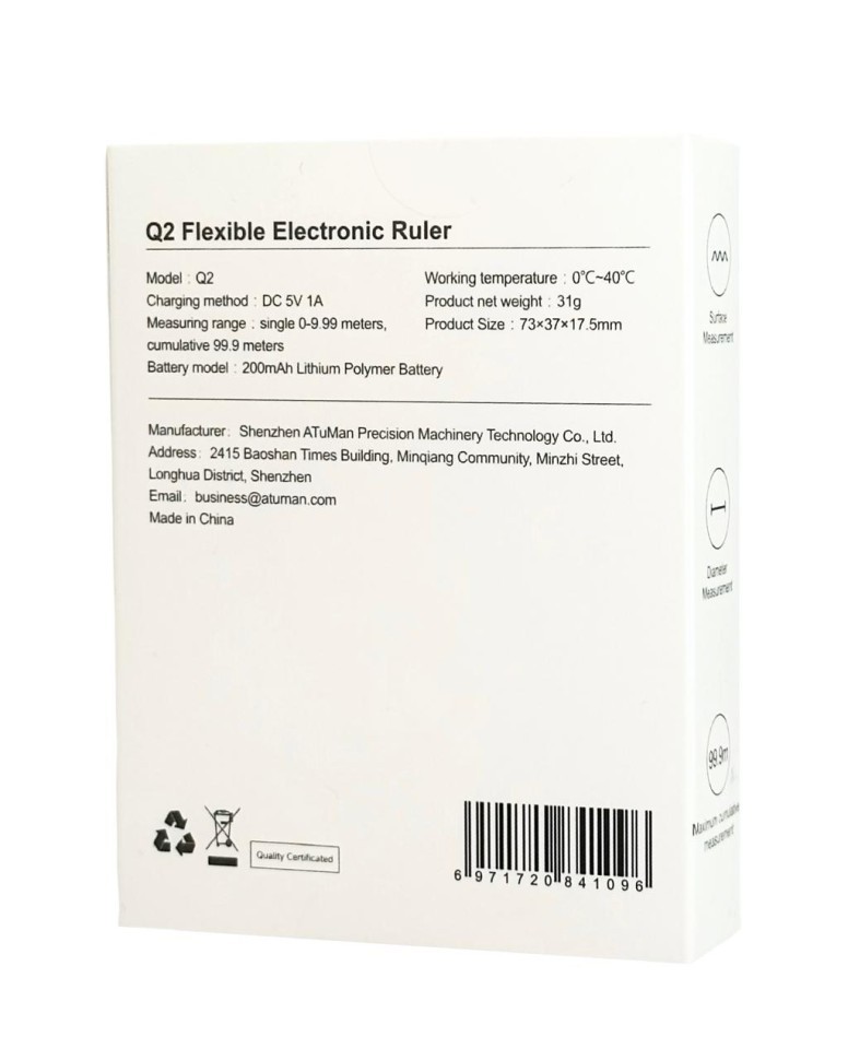 Умная рулетка Xiaomi Duka Q2 Ruler (EU) чёрная