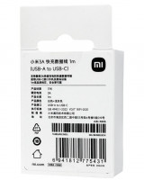 Usb Кабель-зарядка Xiaomi USB на Type-C 3A 1м BHR8319CN белый