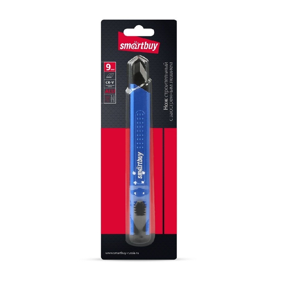 Канцелярский нож 9мм Smartbuy Tools