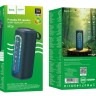 Bluetooth колонка Hoco HC36 синяя