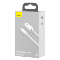 Usb Кабель-зарядка Lightning Baseus Simple Wisdom (2шт.) 2.4A 1.5м (TZCALZJ-02) белый