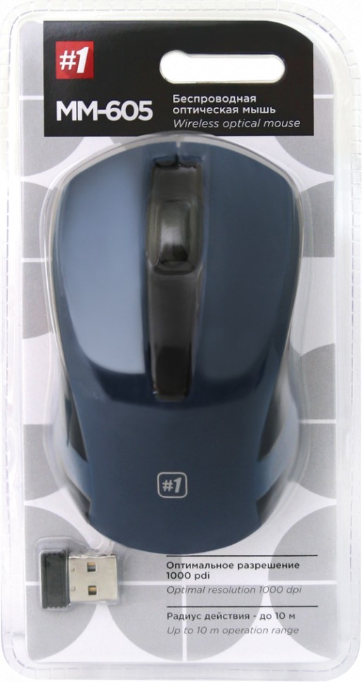 Мышь беспроводная Defender MM-605 USB/DPI 1200/3 кнопки/2AAA синяя
