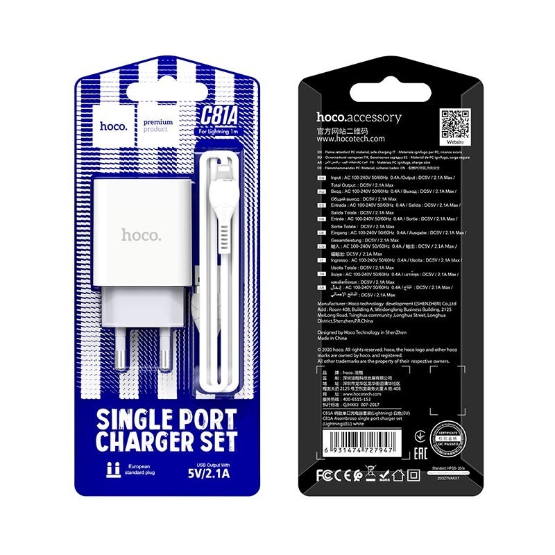 Сетевое зар. устр. Hoco C81A с шнуром Lightning 1USB, 2.1A белое