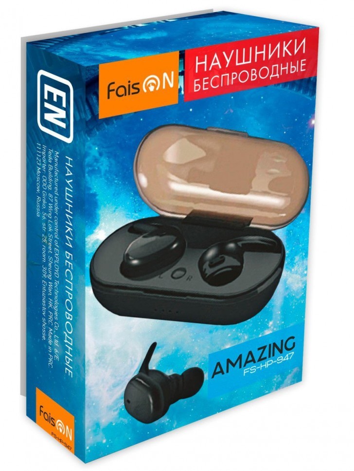 Беспроводные наушники TWS Faison Amazing FS-HP-947 BT5.0/35mAh/4ч черные