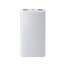 Powerbank Xiaomi Power Bank Lite 10000 мАч 22,5 Вт P16ZM