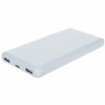 Powerbank Xiaomi Power Bank Lite 10000 мАч 22,5 Вт P16ZM