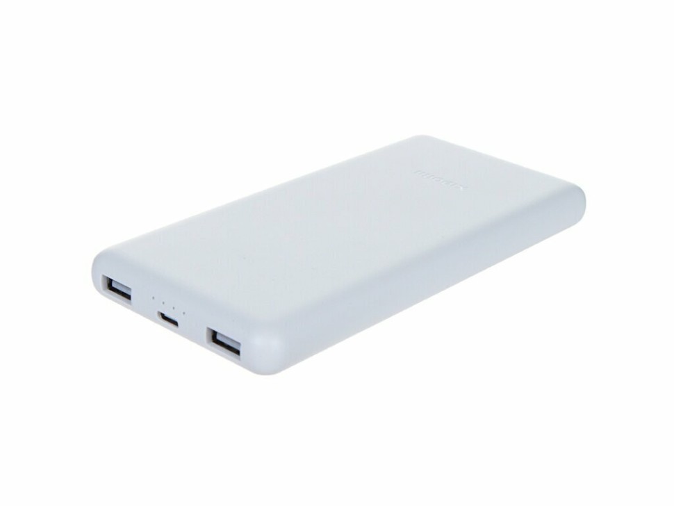 Powerbank Xiaomi Power Bank Lite 10000 мАч 22,5 Вт P16ZM