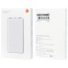Powerbank Xiaomi Power Bank Lite 10000 мАч 22,5 Вт P16ZM