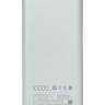 Powerbank Xiaomi Power Bank Lite 10000 мАч 22,5 Вт P16ZM