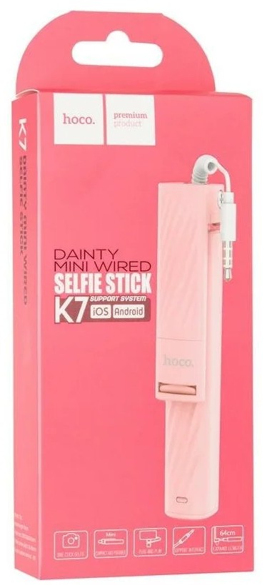 Монопод Hoco K7 розовый