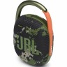 Bluetooth колонка JBL Clip 4 зеленый оригинал