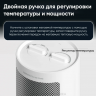 Обогреватель портативный Xiaomi Fan Heater (LSNFJ03ZM) белый