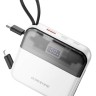 Powerbank Borofone BJ64A 20000mAh 1USB/1C/Lightning 22.5W/PD20W кабель Type C- lighting белый