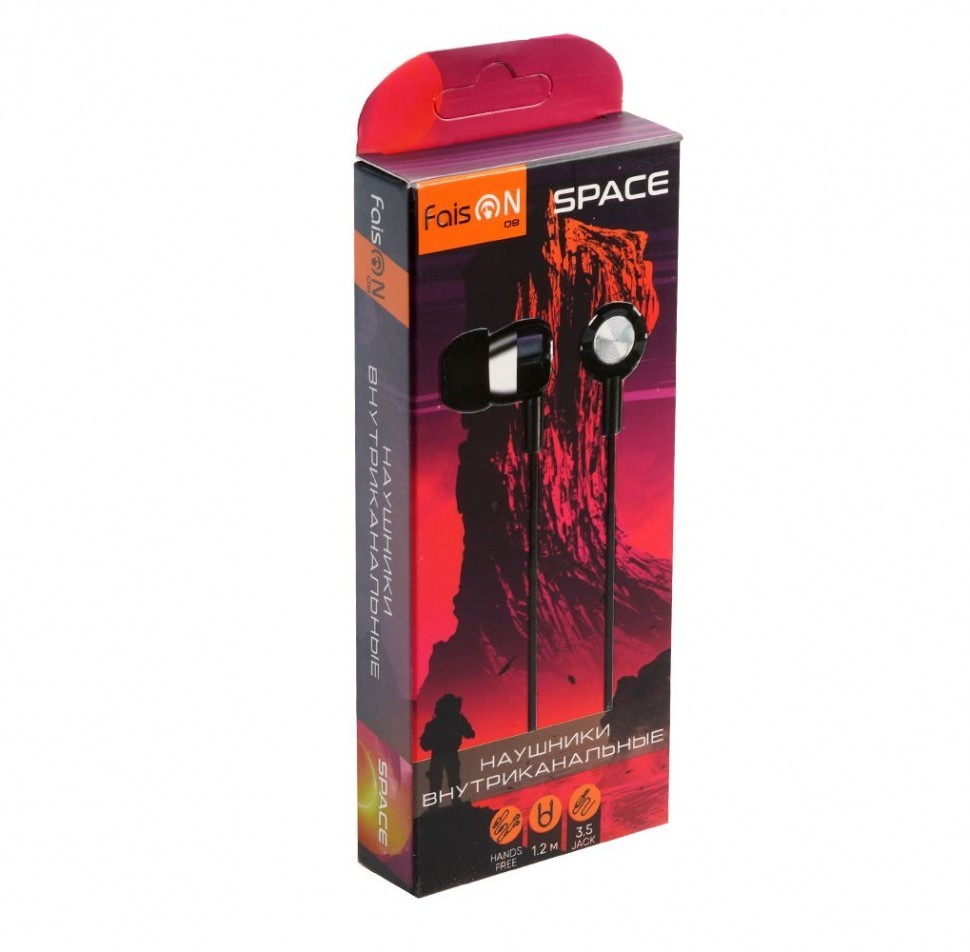 Наушники с микрофоном Faison Q9 Space 1.2м черные