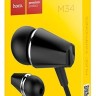 Наушники с микрофоном Hoco M34 1.2м черные