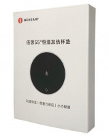 Подставка с подогревом для Чашки 55 градусов Xiaomi Beheart A06 черный