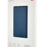 Powerbank Xiaomi 3 10000 мАч 2USB+Type-C 22,5W Fast Charge PB100DZM темно-синий
