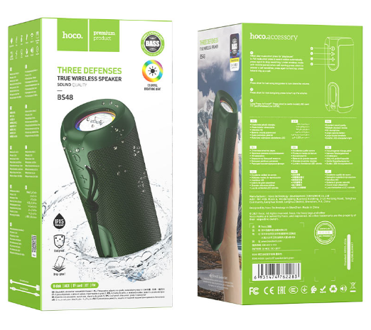 Bluetooth колонка Hoco BS48 BT5.1/1200mAh/4ч/TF/FM зеленая