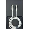 Usb Кабель-зарядка Type-C на Lightning Evelatus 60W 1,2м в тканевой оплетке белый