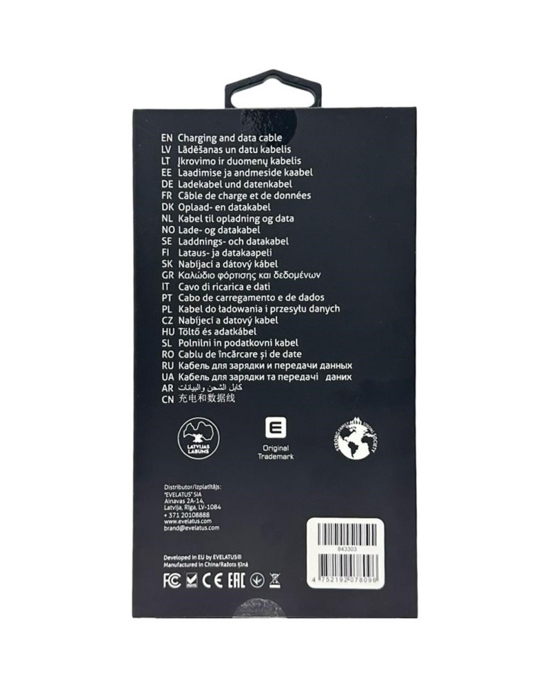 Usb Кабель-зарядка Type-C на Lightning Evelatus 60W 1,2м в тканевой оплетке белый