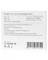 Датчик температуры и влажности ATuMan Duka TH1 EU белый