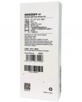 Мультитул Xiaomi NexTool Light Duty Wrench W1 NE20238