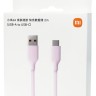 Usb Кабель-зарядка Xiaomi USB на Type-C 6A 2м BHR9279CN розовый