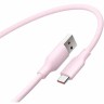 Usb Кабель-зарядка Xiaomi USB на Type-C 6A 2м BHR9279CN розовый