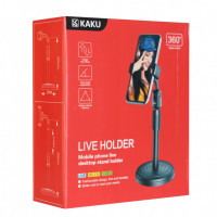 Держатель для телефона на стол Kaku KSC-322 4.7&quot;-7&quot; черный