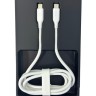 Usb Кабель-зарядка Type-C на Type-C Evelatus 60W 1.2м белый