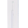 Зубная щетка Ультразвуковая Xiaomi Mi Electric Toothbrush T200 синий