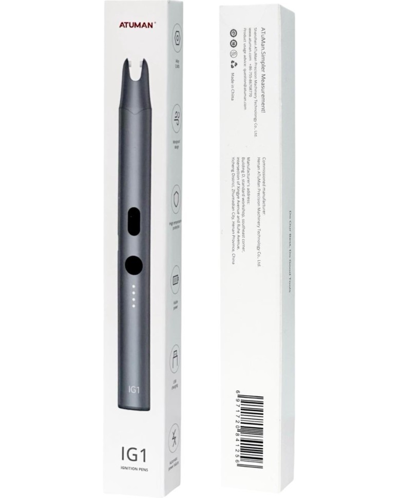 Плазменная зажигалка Xiaomi ATuMan Duka IG1