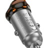 Автомобильное заряд. устр. Hoco NZ16B 2C 45W серый