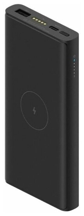 Powerbank с функцией беспроводной зарядки Xiaomi 10000mAh 1USB/1C 30W/10W VXN4306CN черный