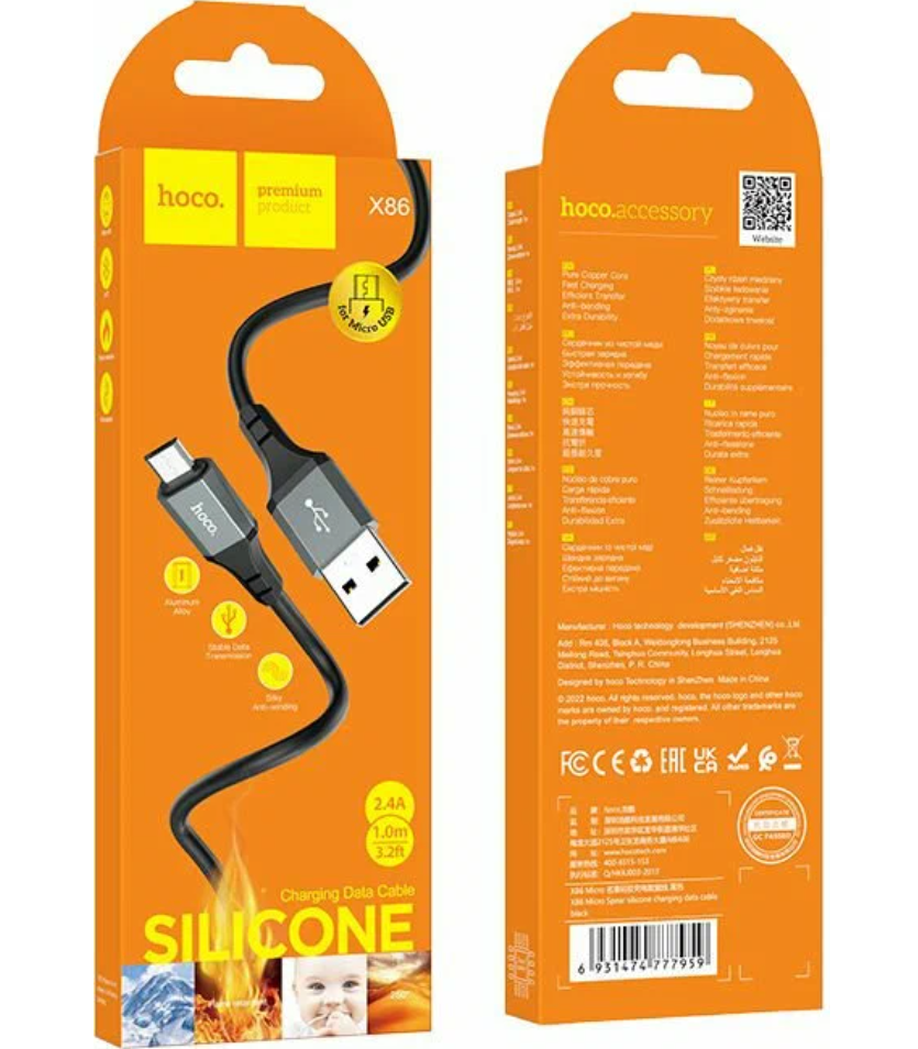 Usb Кабель-зарядка Micro Hoco X86 3A 1м мягкий силиконовый черный