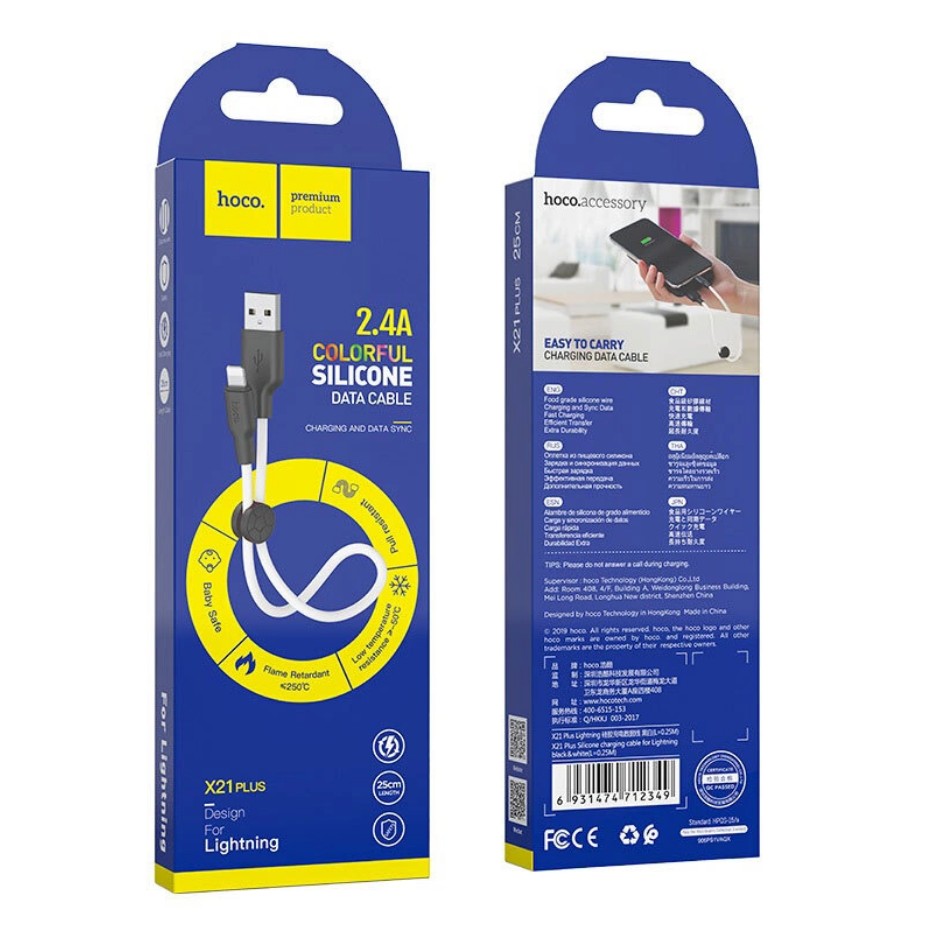 Usb Кабель-зарядка Lightning Hoco X21 Plus 2.4A 25см мягкий силиконовый белый Usb Кабель-зарядка Lightning Hoco X21 Plus 2.4A 25см мягкий силиконовый белый