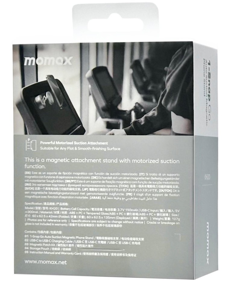 Подставка для смартфона Momax 1-Snap Go Auto Suction Magnetic Phone Stand KH20L титан