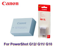 Аккумулятор Canon NB-7L