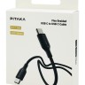 Кабель-зарядка Type-C на Type-C Pitaka Flex Braided 60W (B2304) 1.26м черный