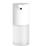 Дозатор для мыла Xiaomi Mijia Automatic Foam Soap Dispenser 1S BHR7723CN белый