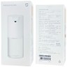 Дозатор для мыла Xiaomi Mijia Automatic Foam Soap Dispenser 1S BHR7723CN белый