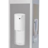 Дозатор для мыла Xiaomi Mijia Automatic Foam Soap Dispenser 1S BHR7723CN белый