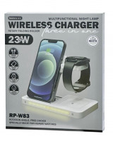 Беспроводное зарядное устройство 3in1 смартфон/Watch/AirPods Remax RP-W83 23Вт белое