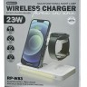 Беспроводное зарядное устройство 3in1 смартфон/Watch/AirPods Remax RP-W83 23Вт белое